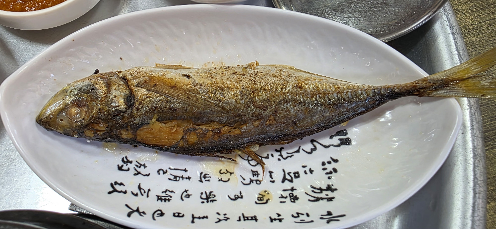 선창식당 대표 사진