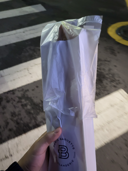 파리바게뜨 부산장림점 대표 사진