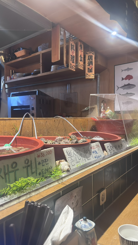 일월육일 광안본점 사진 7