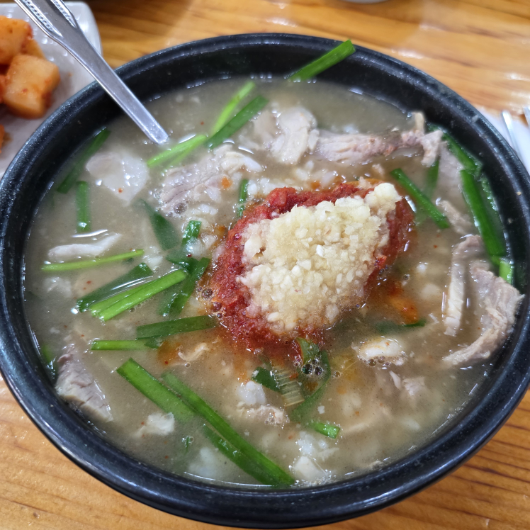 합천돼지국밥 사진 3
