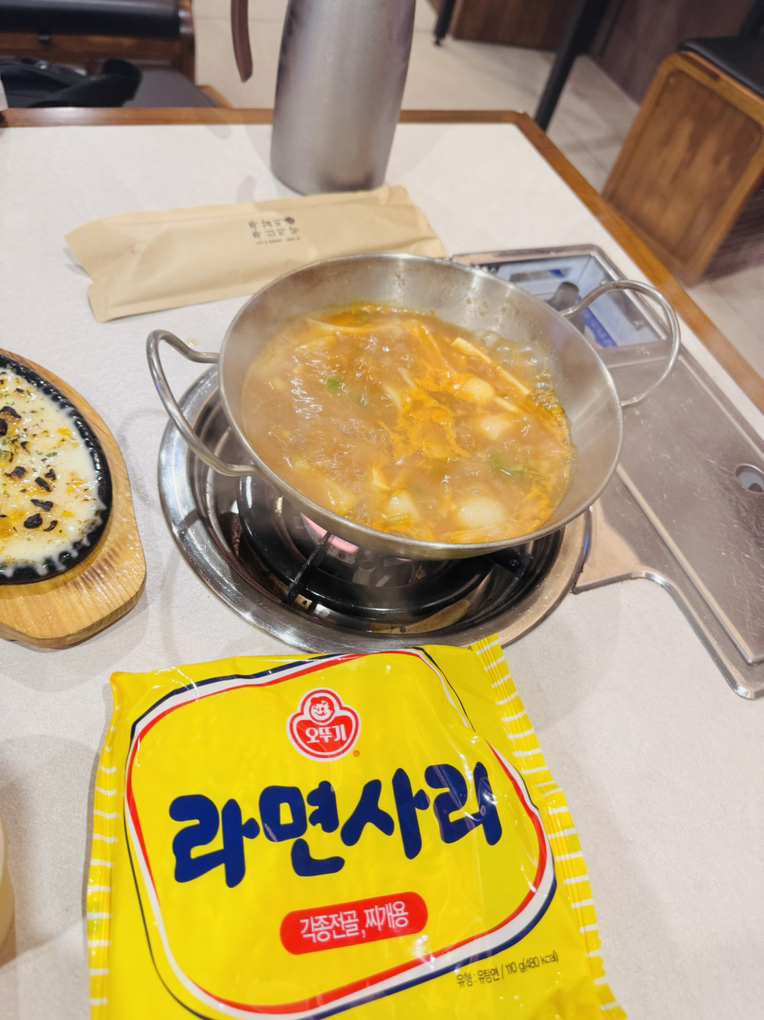 쪽신치왕쪽갈비 동래점 사진 2