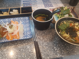 스시아라 대표 사진