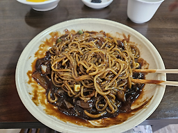 개화루 대표 사진