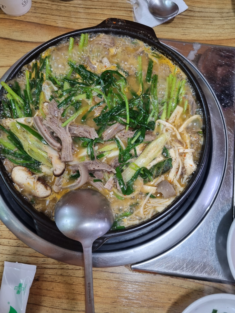 임호염소전문점 대표 사진