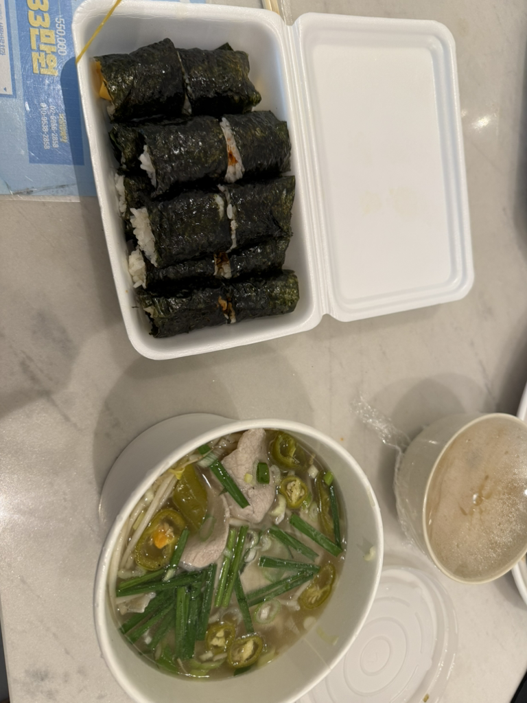 엄마손 대표 사진