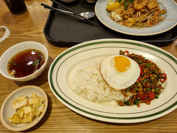 페이페이 신세계백화점 센텀시티점 사진 2