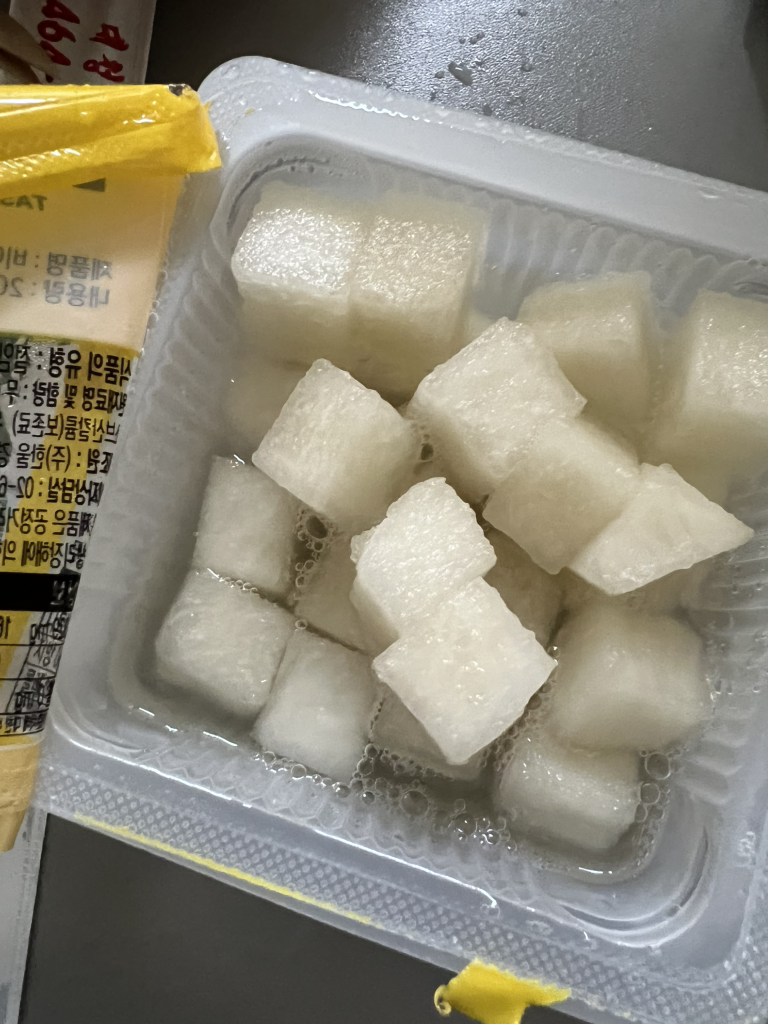 BHC치킨 부산대청중앙점 대표 사진
