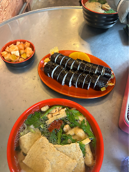 훈이네김밥우동 사진 2
