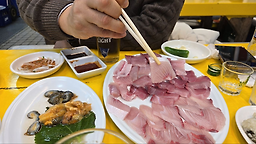 화신상회 대표 사진