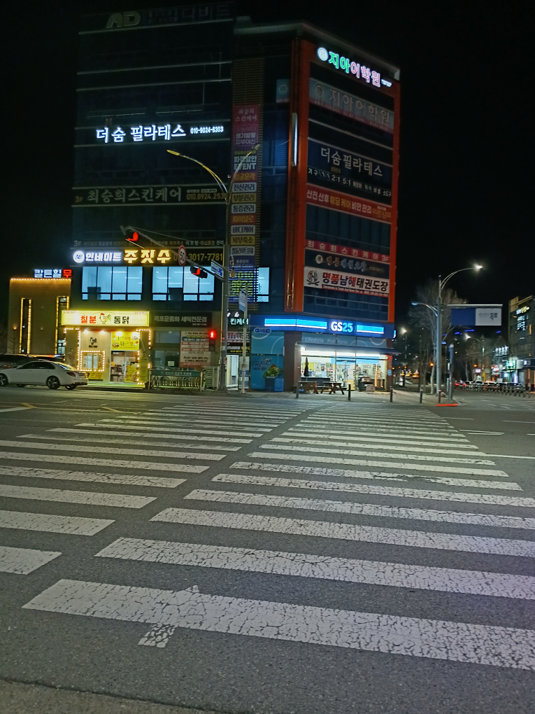 칠분통닭 옥암점 대표 사진