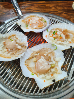 미경이네 사진 4