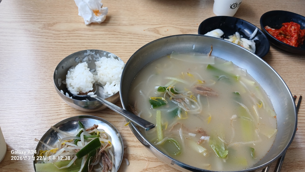 송정집 대표 사진