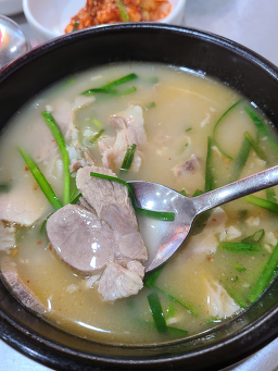 소문난돼지국밥 서면본점 사진 4