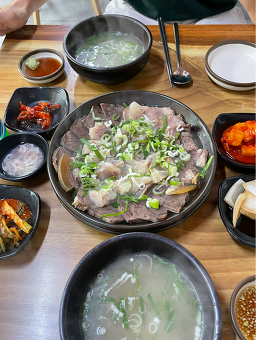 고농소머리곰탕 대표 사진