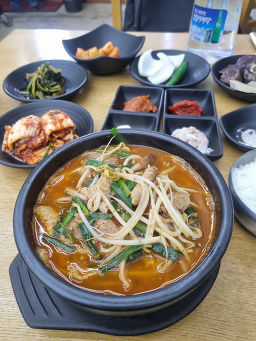서정시장국밥 대표 사진