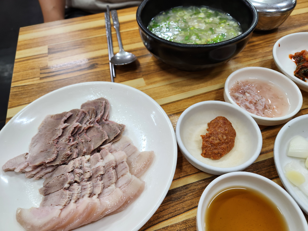 소문난돼지국밥 대표 사진