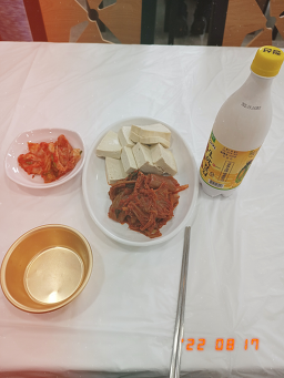 늘솔길 사진 6