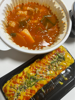 삼산회관 부산재송점 대표 사진