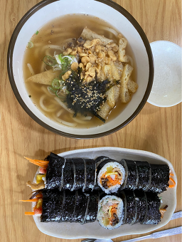 자매김밥 사진 2
