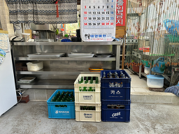 신기식당 사진 5