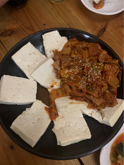 초당 대표 사진