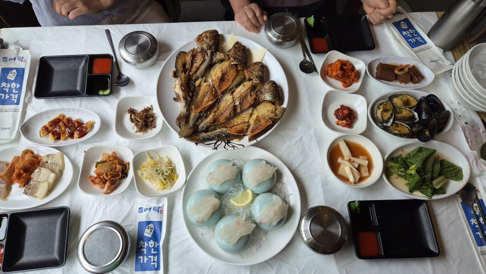 어락 대표 사진