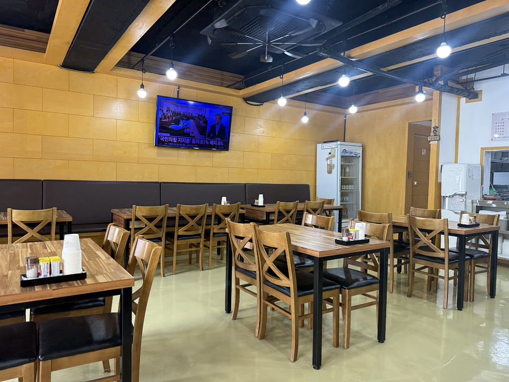 연산돼지국밥 사진 2