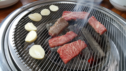 고소하누 사진 3