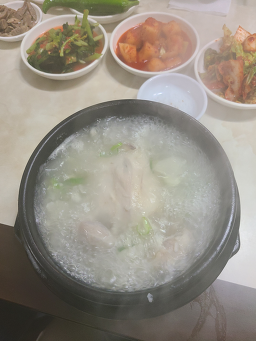 부전삼계탕 대표 사진