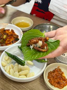 부산곰장어 사진 3