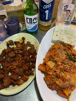 뚱띠 오돌뼈 대표 사진