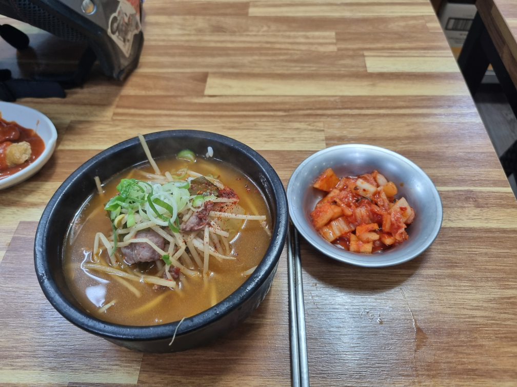 또와분식 대표 사진