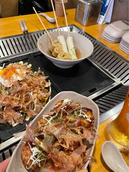 타코노유메 사진 4