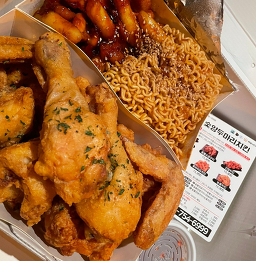 숯양두마리치킨 수영점 대표 사진