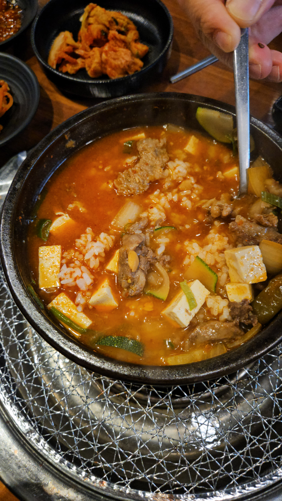소문 부산시청점 사진 3