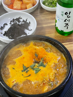 갯돌 사진 5