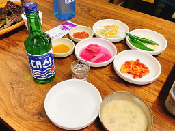 부산곰장어 사진 7