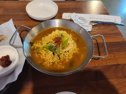 ing호프 대표 사진