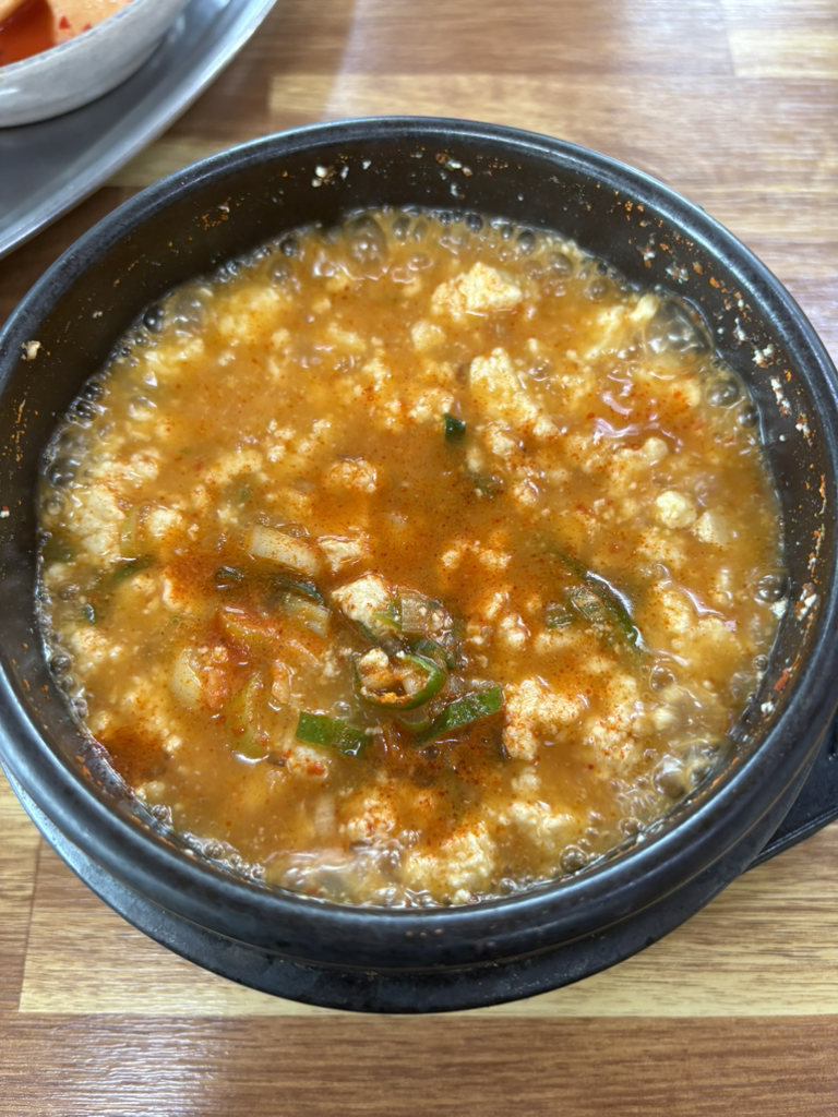 기와골맷돌순두부