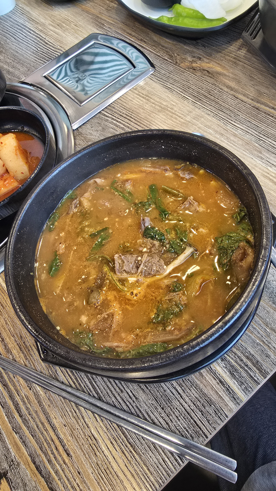 천복집흑염소 부산기장점 대표 사진