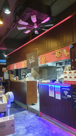 치킨신드롬 감천점 사진 3