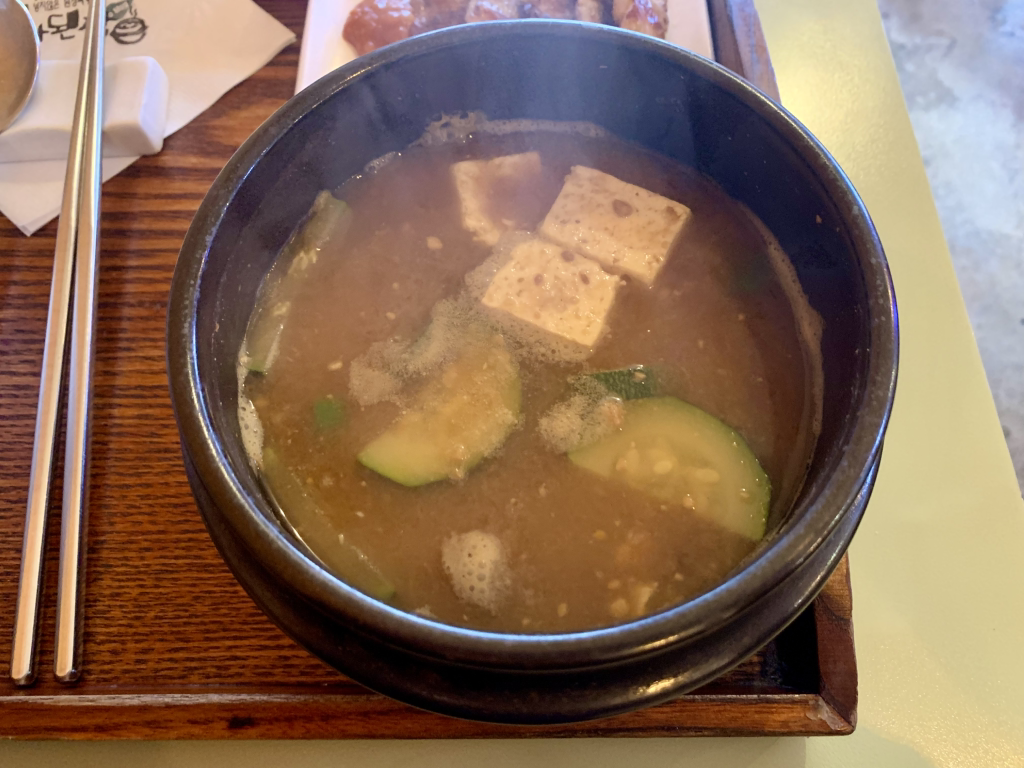 마마된장 대표 사진