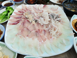자연산횟집 사진 5