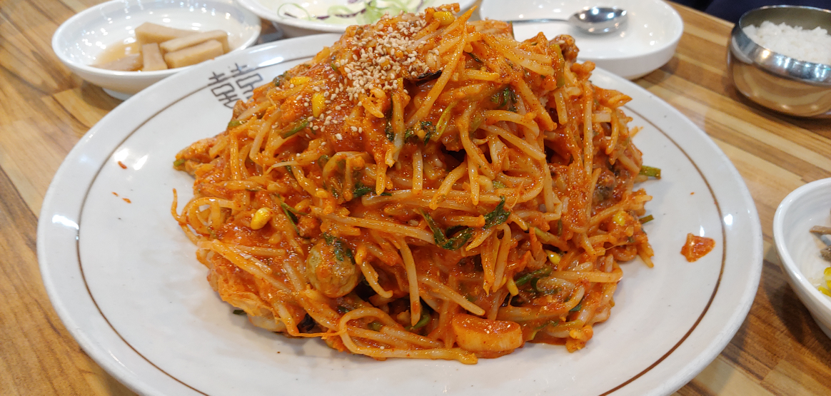 찜대장 사진 2