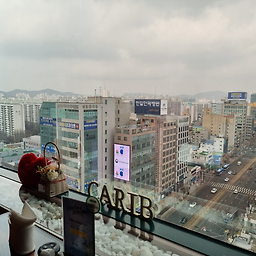 카리브 사진 2