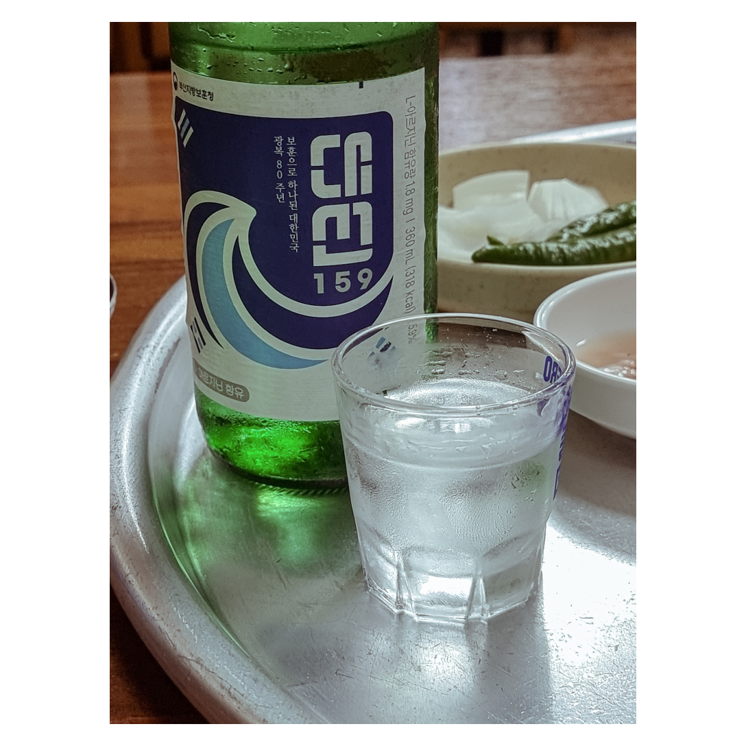 명품소머리곰탕 사진 2