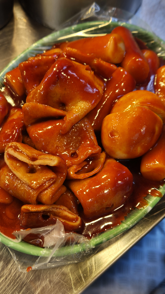수영팔도할매떡볶이 대표 사진