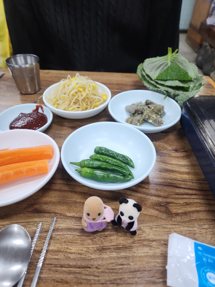 태화산꼼장어 사진 5