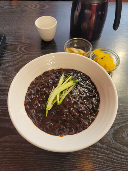 하오츠 대표 사진