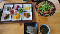 예마루 사진 7